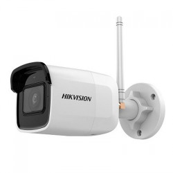 DS-2CD2041G1-IDW1-hikvision-ds-2cd2041g1-idw1-2-8-mm-main.jpg