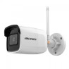 DS-2CD2041G1-IDW1-hikvision-ds-2cd2041g1-idw1-2-8-mm-main.jpg