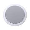 PENTON-RLS-5_T-penton-ceiling-speaker-6w-metal-ceiling-speakercs5-t-10246-p.jpg