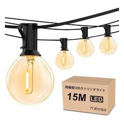 Binary 900 Series 4K Media Over IP Transmitter