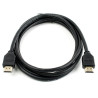RAI-M-HDMI-KABAL-15M-78293-383ea656-bee6-4a6b-802d-0bbcba5a5232.jpg